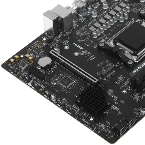 Материнская плата MSI B650M-B, AM5, B650, 2xDDR5, mATX 