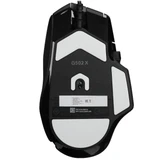 Мышь Logitech G502 X (910-006142) черный