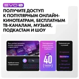 Телевизор Haier 75 Mini LED Pro