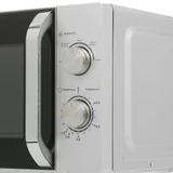 Микроволновая печь Haier HMB-MM208SA
