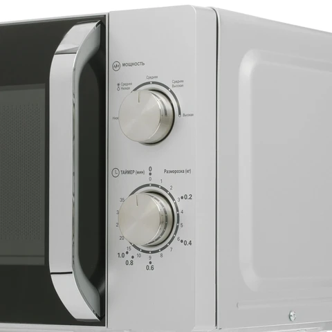 Микроволновая печь Haier HMB-MM208SA 