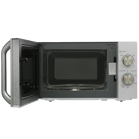Микроволновая печь Haier HMB-MM208SA 