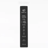 Холодильник Haier C2F636CWRGU1 белый (364 л, No Frost, дисплей, 59.5 см х 190.5 см х 67.2 см)