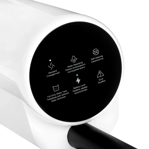 Вертикальный пылесос Xiaomi Truclean W20 Wet Dry Vacuum белый 