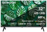 Телевизор Skyworth 32E55H