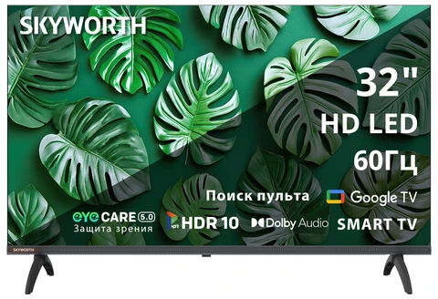 Телевизор Skyworth 32E55H