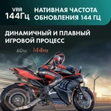 Телевизор Hisense 85U7Q