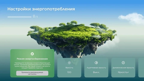 Телевизор TCL 85C7K 