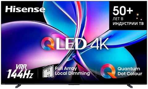 Телевизор Hisense 100E7Q PRO