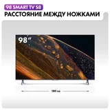 Телевизор Haier 98 Smart TV S8