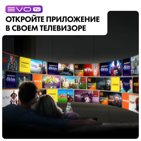 Телевизор Haier 98 Smart TV S8 