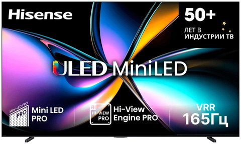 Телевизор Hisense 100U7Q PRO