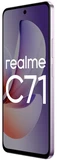Смартфон Realme C71 8/256 Purple