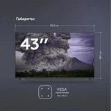 Телевизор BQ 43FS38B