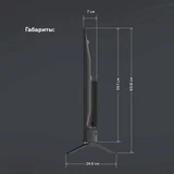 Телевизор BQ 43FS38B