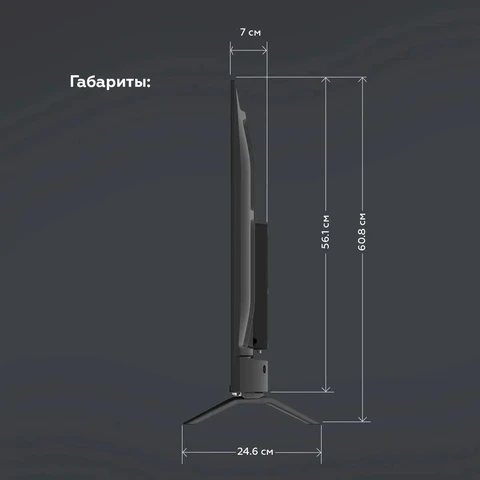 Телевизор BQ 43FS38B 
