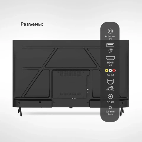 Телевизор BQ 43FS38B 