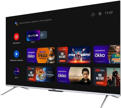 Телевизор Haier 43 Smart TV S3 