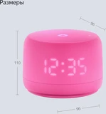 Умная колонка Яндекс Станция Лайт 2 с часами розовый