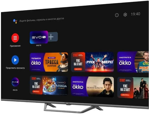 Телевизор Haier 43 Smart TV S2 Pro 