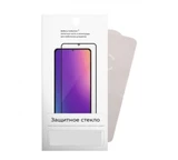 Защитное стекло "Премиум" Безрамочное для Realme Note 50/60/60x/70