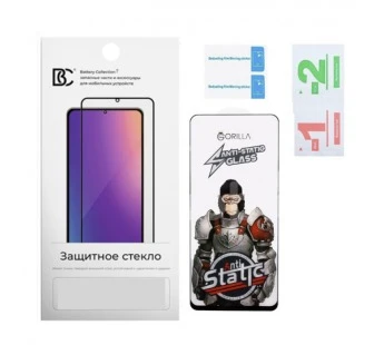 Защитное стекло "Премиум" для Huawei Honor X7b 4G/X7c/X7d 4G/90 Smart Черный