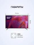 Телевизор BQ 50FSF02B
