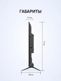 Телевизор BQ 50FSF02B