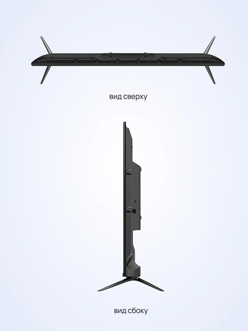Телевизор BQ 50FSF02B 