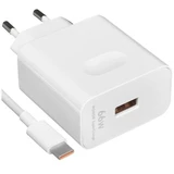 СЗУ USB для Huawei SuperCharger (66W, QC3.0, кабель Type-C) Белый