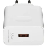СЗУ USB для Huawei SuperCharger (66W, QC3.0, кабель Type-C) Белый
