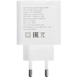 СЗУ USB для Huawei SuperCharger (66W, QC3.0, кабель Type-C) Белый