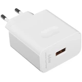 СЗУ USB для Huawei SuperCharger (66W, QC3.0, кабель Type-C) Белый