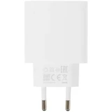 СЗУ USB для Xiaomi Turbo Charger (33W, QC3.0, кабель Type-C с чипом IC) Белый