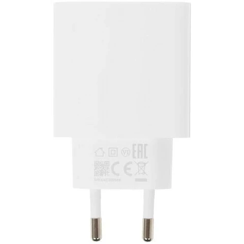 СЗУ USB для Xiaomi Turbo Charger (33W, QC3.0, кабель Type-C с чипом IC) Белый 
