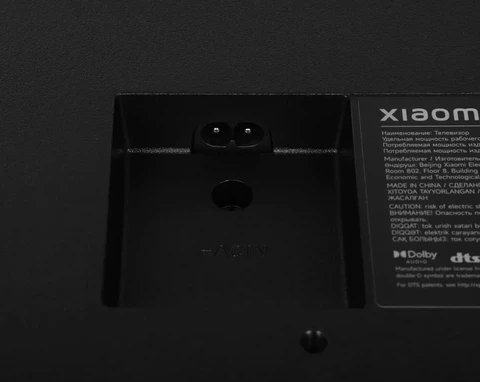 Телевизор Xiaomi TV A Pro 50 2026 