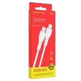 Кабель USB - Type-C Borofone BX51 (3A) Белый