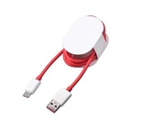 Кабель USB - Type-C для OnePlus/OPPO/Realme/Vivo (100W, SuperVOOC) (тех.упак.) Красный