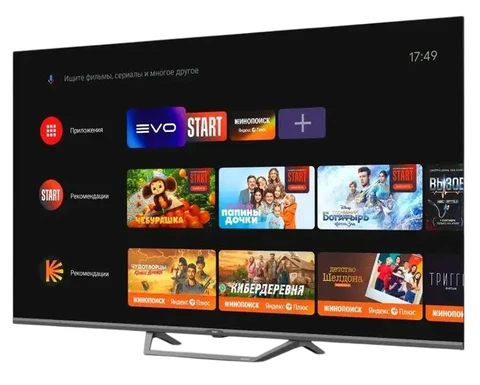 Телевизор Haier 50 Smart TV S2 Pro 