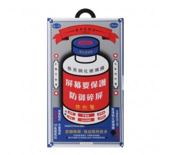 Защитное стекло Remax Medicine Glass GL-27 для iPhone 15/16 Черный