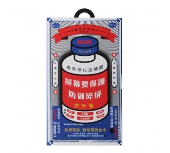 Защитное стекло Remax Medicine Glass GL-27 для Samsung Galaxy S24+/S25+/S25 Edge (S926B/S936B/S937B)