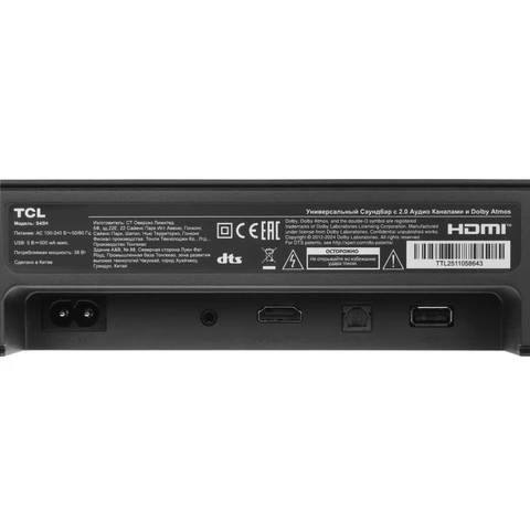 Саундбар TCL S45H 2.0 100 Вт 