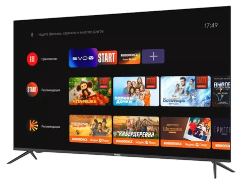 Телевизор Haier 55 Smart TV S2 