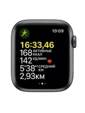 Смарт-часы Apple Watch SE2 40 Midnight (S/M) 2024