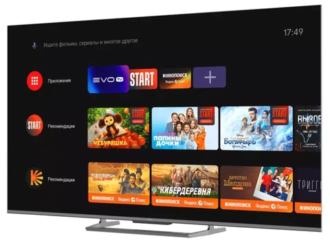 Телевизор Haier 55 Smart TV S6 