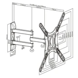 Кронштейн Ultramounts UM870