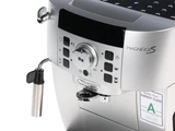 Кофемашина Delonghi Magnifica S EСAM22.110.SB