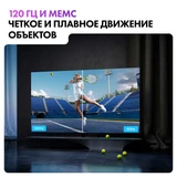 Телевизор Haier 55 OLED S9 Pro