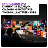 Телевизор Haier 55 OLED S9 Pro