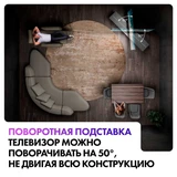 Телевизор Haier 55 OLED S9 Pro